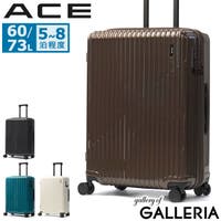 ギャレリア Bag＆Luggage（ギャレリアバックアンドラゲッジ）のバッグ・鞄/キャリーバッグ・スーツケース