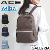 ギャレリア Bag＆Luggage（ギャレリアバックアンドラゲッジ）のバッグ・鞄/リュック・バックパック