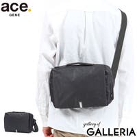 ギャレリア Bag＆Luggage | GLNB0010055