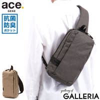ギャレリア Bag＆Luggage | GLNB0009960