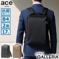 ギャレリア Bag＆Luggage（ギャレリアバックアンドラゲッジ）のバッグ・鞄/リュック・バックパック