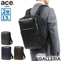 ギャレリア Bag＆Luggage（ギャレリアバックアンドラゲッジ）のバッグ・鞄/ビジネスバッグ
