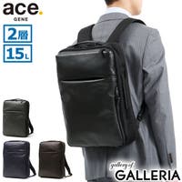 ギャレリア Bag＆Luggage（ギャレリアバックアンドラゲッジ）のバッグ・鞄/ビジネスバッグ