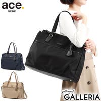 ギャレリア Bag＆Luggage（ギャレリアバックアンドラゲッジ）のバッグ・鞄/ビジネスバッグ