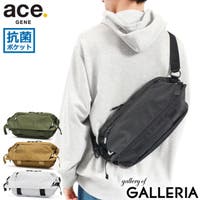 ギャレリア Bag＆Luggage | GLNB0010867