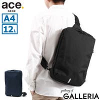ギャレリア Bag＆Luggage | GLNB0011177