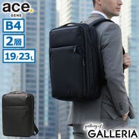 ギャレリア Bag＆Luggage（ギャレリアバックアンドラゲッジ）のバッグ・鞄/ビジネスバッグ