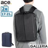 ギャレリア Bag＆Luggage（ギャレリアバックアンドラゲッジ）のバッグ・鞄/リュック・バックパック