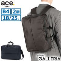 ギャレリア Bag＆Luggage（ギャレリアバックアンドラゲッジ）のバッグ・鞄/ビジネスバッグ