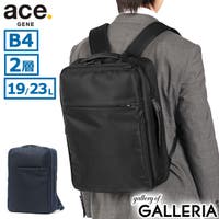 ギャレリア Bag＆Luggage（ギャレリアバックアンドラゲッジ）のバッグ・鞄/ビジネスバッグ