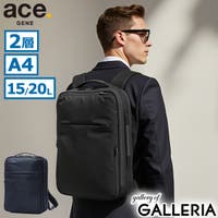 ギャレリア Bag＆Luggage（ギャレリアバックアンドラゲッジ）のバッグ・鞄/リュック・バックパック