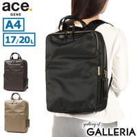 ギャレリア Bag＆Luggage | GLNB0014357
