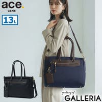 ギャレリア Bag＆Luggage（ギャレリアバックアンドラゲッジ）のバッグ・鞄/トートバッグ