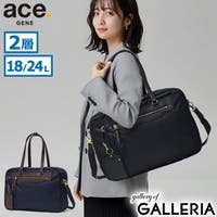 ギャレリア Bag＆Luggage（ギャレリアバックアンドラゲッジ）のバッグ・鞄/ビジネスバッグ