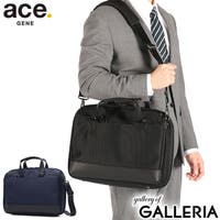 ギャレリア Bag＆Luggage（ギャレリアバックアンドラゲッジ）のバッグ・鞄/ビジネスバッグ
