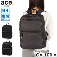 ギャレリア Bag＆Luggage（ギャレリアバックアンドラゲッジ）のバッグ・鞄/リュック・バックパック