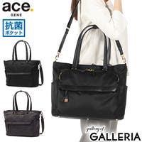 ギャレリア Bag＆Luggage（ギャレリアバックアンドラゲッジ）のバッグ・鞄/トートバッグ
