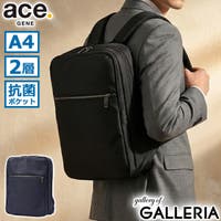 ギャレリア Bag＆Luggage（ギャレリアバックアンドラゲッジ）のバッグ・鞄/リュック・バックパック