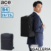 ギャレリア Bag＆Luggage（ギャレリアバックアンドラゲッジ）のバッグ・鞄/ビジネスバッグ