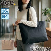 ギャレリア Bag＆Luggage（ギャレリアバックアンドラゲッジ）のバッグ・鞄/ビジネスバッグ