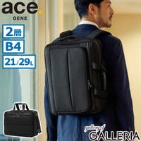 ギャレリア Bag＆Luggage（ギャレリアバックアンドラゲッジ）のバッグ・鞄/ビジネスバッグ