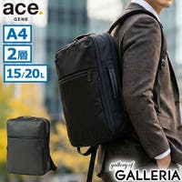 ギャレリア Bag＆Luggage（ギャレリアバックアンドラゲッジ）のバッグ・鞄/リュック・バックパック