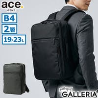 ギャレリア Bag＆Luggage（ギャレリアバックアンドラゲッジ）のバッグ・鞄/リュック・バックパック