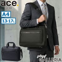 ギャレリア Bag＆Luggage（ギャレリアバックアンドラゲッジ）のバッグ・鞄/ビジネスバッグ