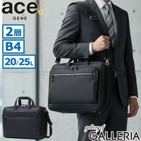 ギャレリア Bag＆Luggage（ギャレリアバックアンドラゲッジ）のバッグ・鞄/ビジネスバッグ
