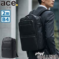 ギャレリア Bag＆Luggage（ギャレリアバックアンドラゲッジ）のバッグ・鞄/リュック・バックパック