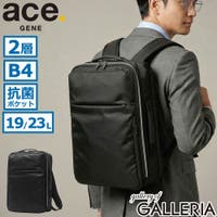 ギャレリア Bag＆Luggage（ギャレリアバックアンドラゲッジ）のバッグ・鞄/ビジネスバッグ