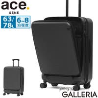 ギャレリア Bag＆Luggage（ギャレリアバックアンドラゲッジ）のバッグ・鞄/キャリーバッグ・スーツケース