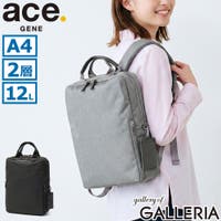 ギャレリア Bag＆Luggage（ギャレリアバックアンドラゲッジ）のバッグ・鞄/ビジネスバッグ