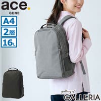 ギャレリア Bag＆Luggage（ギャレリアバックアンドラゲッジ）のバッグ・鞄/ビジネスバッグ