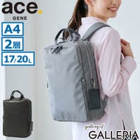 ギャレリア Bag＆Luggage（ギャレリアバックアンドラゲッジ）のバッグ・鞄/ビジネスバッグ
