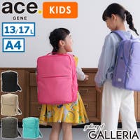 ギャレリア Bag＆Luggage（ギャレリアバックアンドラゲッジ）のバッグ・鞄/リュック・バックパック