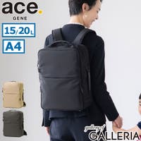 ギャレリア Bag＆Luggage（ギャレリアバックアンドラゲッジ）のバッグ・鞄/ビジネスバッグ