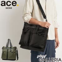 ギャレリア Bag＆Luggage（ギャレリアバックアンドラゲッジ）のバッグ・鞄/ビジネスバッグ