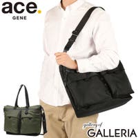 ギャレリア Bag＆Luggage（ギャレリアバックアンドラゲッジ）のバッグ・鞄/ビジネスバッグ