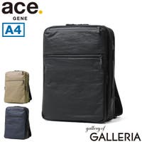 ギャレリア Bag＆Luggage（ギャレリアバックアンドラゲッジ）のバッグ・鞄/リュック・バックパック