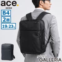 ギャレリア Bag＆Luggage（ギャレリアバックアンドラゲッジ）のバッグ・鞄/ビジネスバッグ