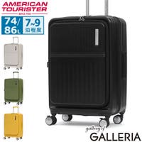 ギャレリア Bag＆Luggage（ギャレリアバックアンドラゲッジ）のバッグ・鞄/スーツケース