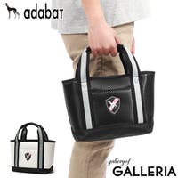 ギャレリア Bag＆Luggage | GLNB0012994