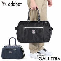 ギャレリア Bag＆Luggage（ギャレリアバックアンドラゲッジ）のバッグ・鞄/ボストンバッグ