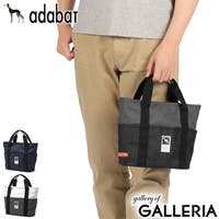 ギャレリア Bag＆Luggage（ギャレリアバックアンドラゲッジ）のバッグ・鞄/トートバッグ