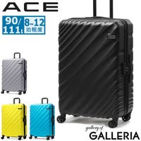 ギャレリア Bag＆Luggage（ギャレリアバックアンドラゲッジ）のバッグ・鞄/キャリーバッグ・スーツケース