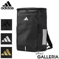 ギャレリア Bag＆Luggage（ギャレリアバックアンドラゲッジ）のバッグ・鞄/リュック・バックパック