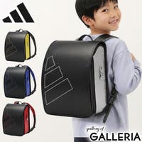 ギャレリア Bag＆Luggage（ギャレリアバックアンドラゲッジ）のバッグ・鞄/ランドセル