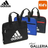ギャレリア Bag＆Luggage（ギャレリアバックアンドラゲッジ）のバッグ・鞄/通園バッグ