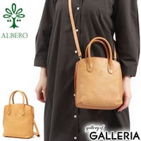 ギャレリア Bag＆Luggage（ギャレリアバックアンドラゲッジ）のバッグ・鞄/ショルダーバッグ